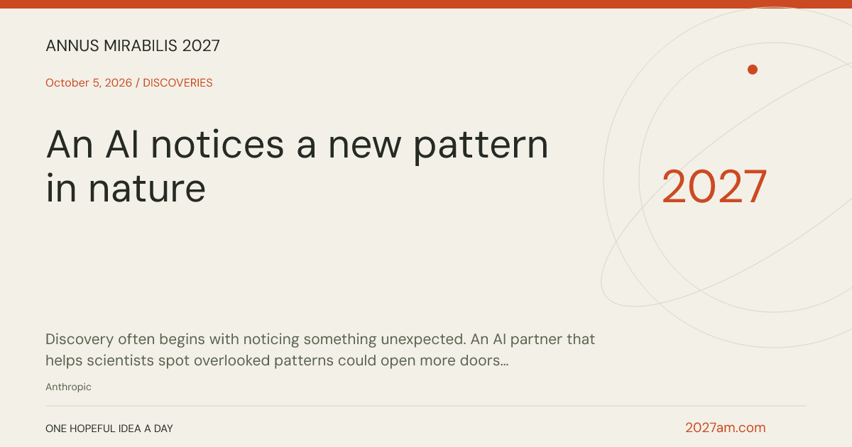Sharing card: An AI notices a new pattern in nature